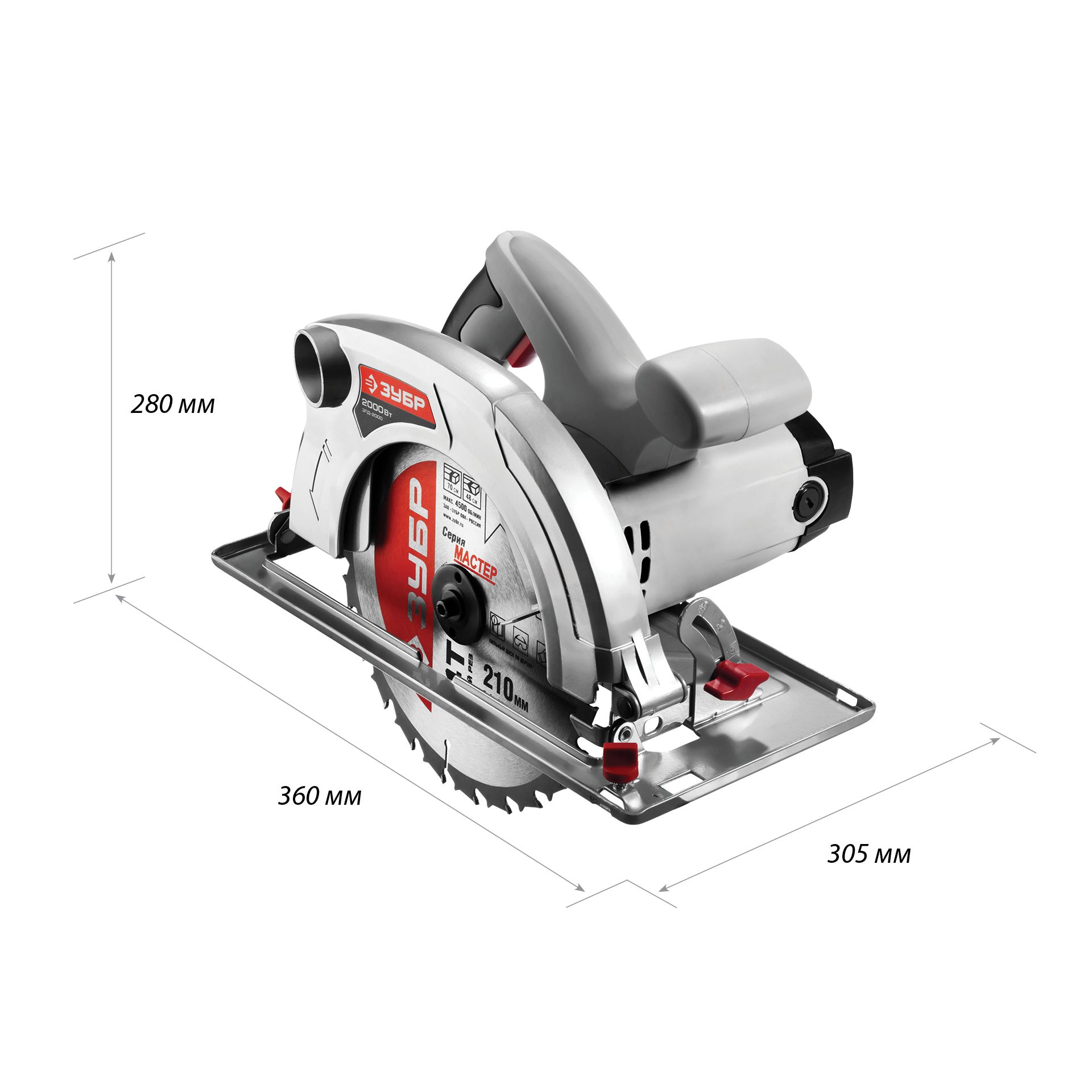 Пила циркулярная ЗПД-2000