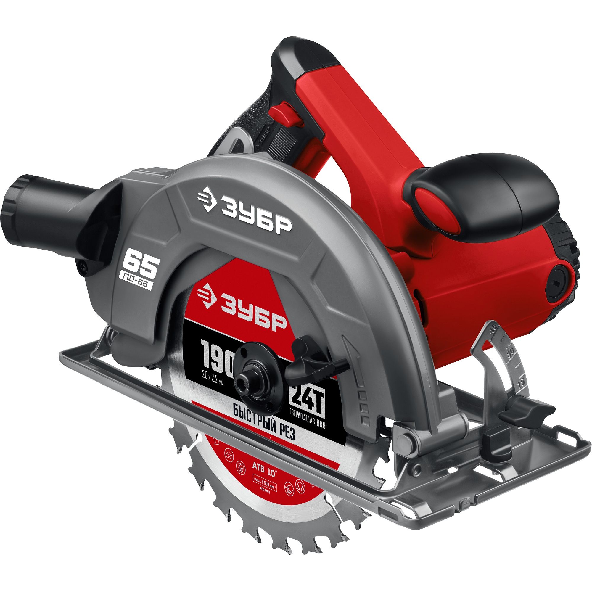 Пила циркулярная ПД-65