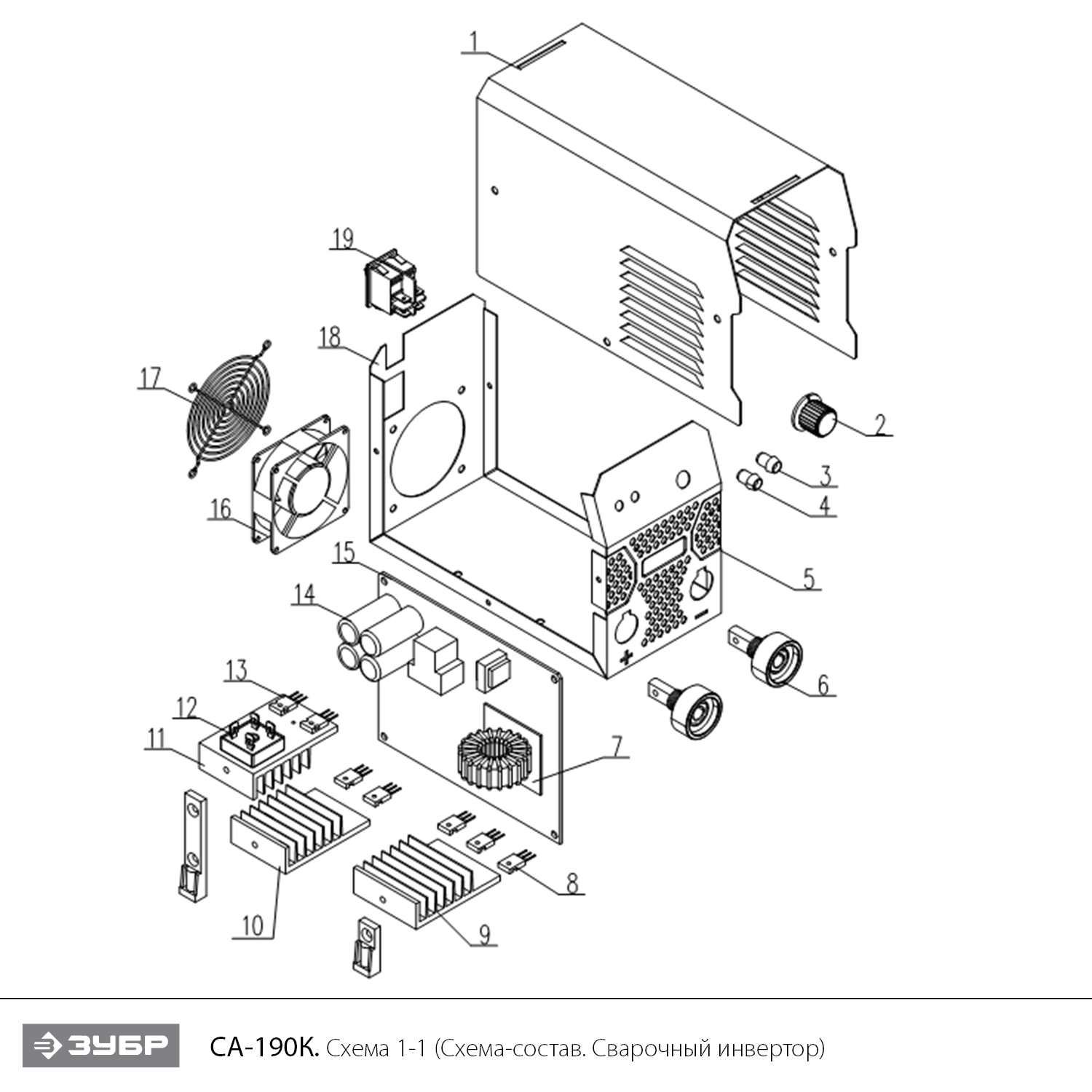 Сварочный инвертор, ММА СА-190К