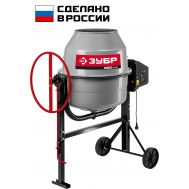 Бетономешалка, чугунный венец БМЧ-200