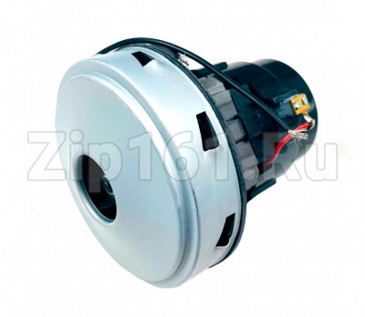 Мотор пылесоса моющий 700W, H=117mm, D=108mm