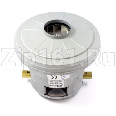 Мотор пылесоса SKL 1400W, H-117, D-134 Bosch