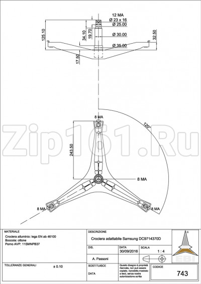 Крестовина барабана SAMSUNG DC97-14370D cod743